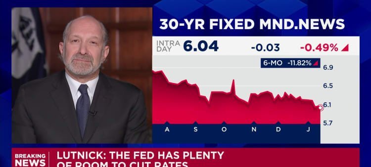 Taiwan Pledges $250 Billion for U.S. Semiconductor Production Under New Trade Accord - Imagem do artigo original