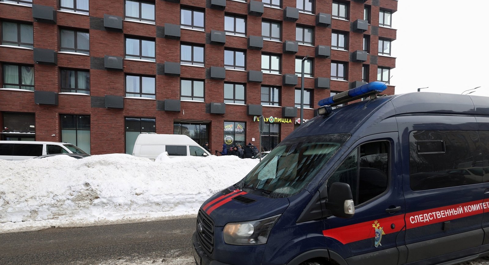 Russian Lieutenant General Wounded in Moscow Shooting; Investigation Underway - Imagem do artigo original